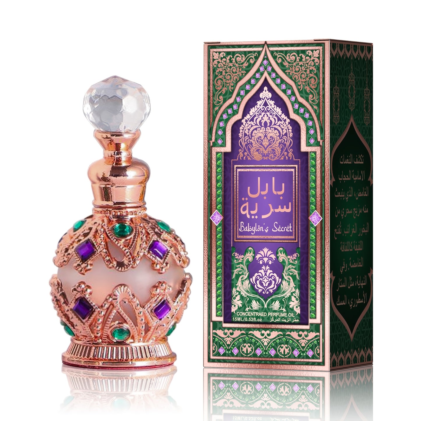 Rose Golden Crown Perfume, Alcohol-Free Musk Scent, 10-20% Fragrance Concentration, Floral Notes, Liquid Format