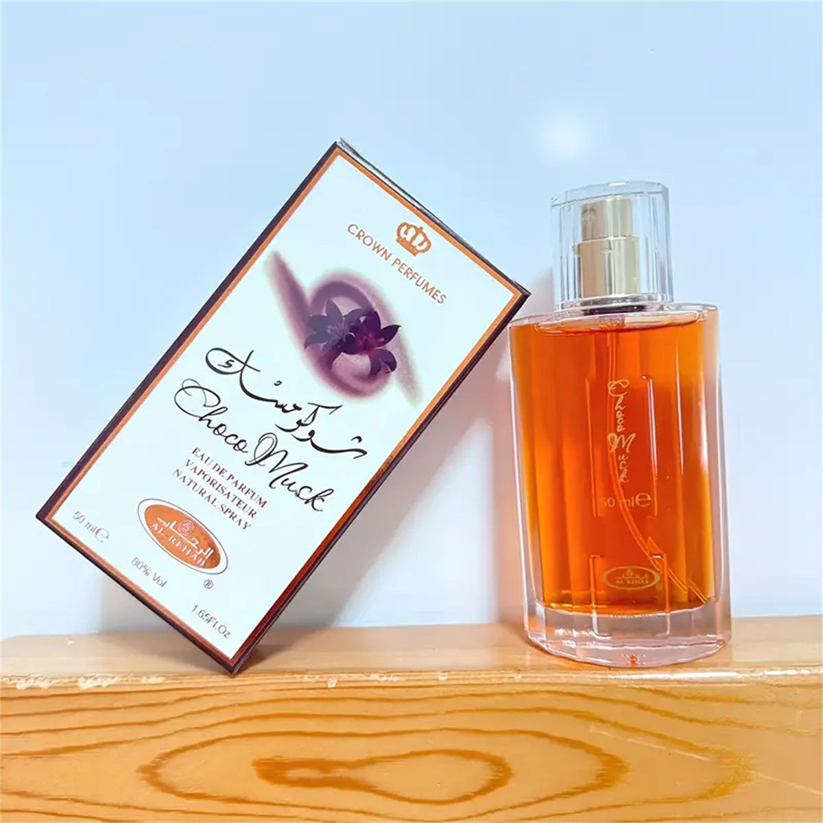 Chocolate Middle East Arabian Dubai Perfume